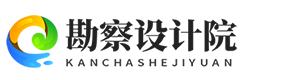 欧博勘察设计协会